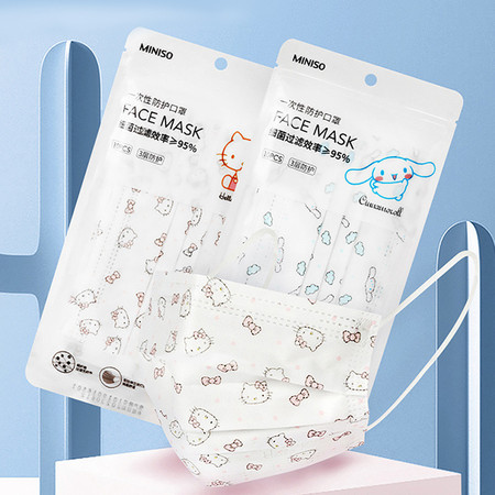 名创优品/MINISO 30片Sanrio10片装平面一次性口罩(Cinnamoroll)图片