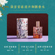 名创优品/MINISO 故宫宫廷系列小众女士香水30ml淡香清新持久自然平价