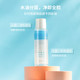 名创优品/MINISO舒缓眼唇卸妆水120ml氨基酸温和卸妆