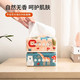 名创优品/MINISO 6包森林家族柔软亲肤手抽纸擦手纸巾餐巾纸实惠3包装/提