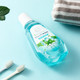 名创优品/MINISO 2瓶口气清新漱口水（樱花薄荷香）清洁去味护龈防蛀液体牙膏300ml/瓶