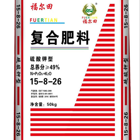 福尔田 复合肥图片