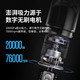 AutoBot VX max车载吸尘器20000Pa大吸力车家两用无线大功率吸尘器50分钟续航