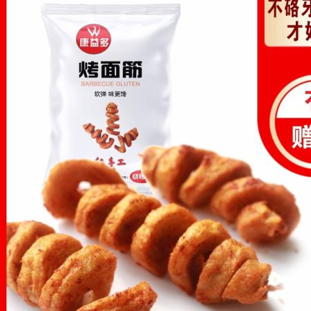 【网红烤面筋】爆款零食低脂肪烧烤香辣味休闲即食零食烤面筋图片