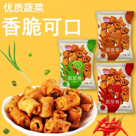 【仟禧味】香脆蔬菜卷好吃的儿童营养休闲膨化零食健康便宜小吃图片