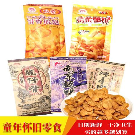 田道谷 南京板鸭留香展翅膨化8090怀旧食品辣子牛肉油炸型膨化休闲零食图片