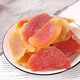 红心木瓜干网红零食蜜饯水果干酸甜果脯木瓜片儿童水果营养不上火