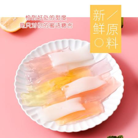  网红0脂果冻布丁女生少女心高颜值零食大礼包小孩小吃好吃的半斤