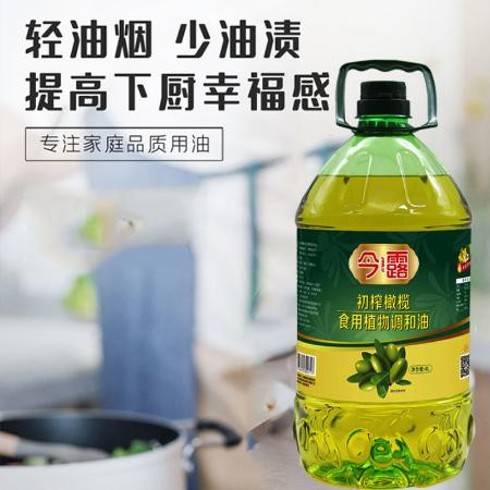 春之言 今露22%橄榄油食用油调和油非转基因植物厨房大桶家用食用炒菜油图片