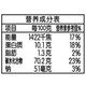 田道谷 石磨坊山药面条铁棍山药挂面营养速食面食类无添加剂低脂面条批发