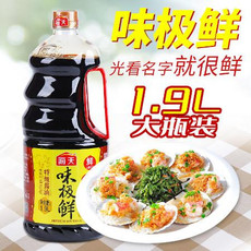 田道谷 生抽鲜味1.9L酱油美味鲜酱油炒菜凉拌酿造酱油1.28L