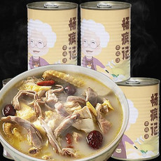 春之言 杨疯记400gx4罐老鸡汤加热即食包邮速食汤罐头方便汤汤罐头猪肚鸡