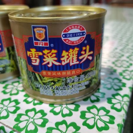 春之言 雪菜罐头咸菜上海梅林200克罐家常风味鲜脆食品酱腌菜图片