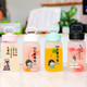 初石 杯子女学生韩版可爱玻璃杯男网红水杯便携创意潮流个性夏天水瓶小