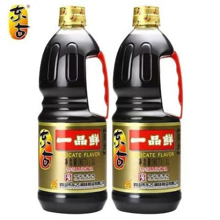 东古黄豆酱油2L4斤一品鲜1L家用商用黄豆酱油酿造酱油炒菜拌面图片