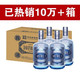 虞生缘 老字号渔阳牌百年清香45度清香型白酒600ml*4瓶纯粮食酒整箱