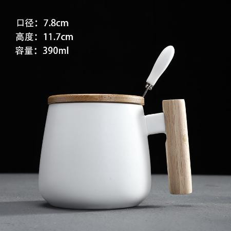 马克杯带盖勺陶瓷喝水杯子简约复古情侣杯家用泡牛奶咖啡杯早餐杯