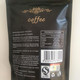 田道谷 小双人加强版咖啡so8咖啡饱腹正品qfb咖啡一包30小袋升级微商同款
