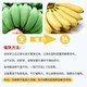 【现摘泡沫箱】广西小米蕉应季新鲜水果9/3/5斤小香蕉芭蕉皇帝蕉