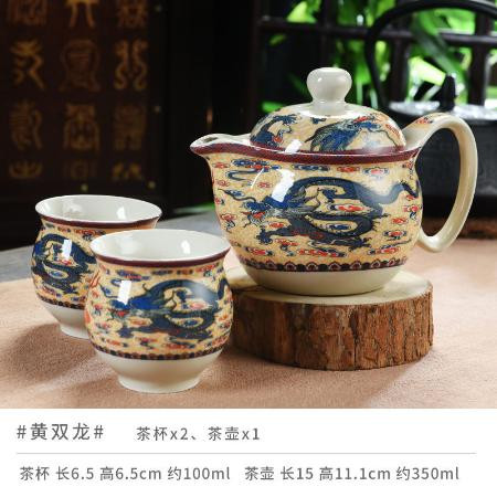 道誉双层青花防烫功夫茶具套装陶瓷大号家用壶礼品logo定制图片