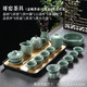 初石 哥窑茶具套装家用小型茶盘办公室便捷简约高档功夫茶杯陶瓷泡茶壶