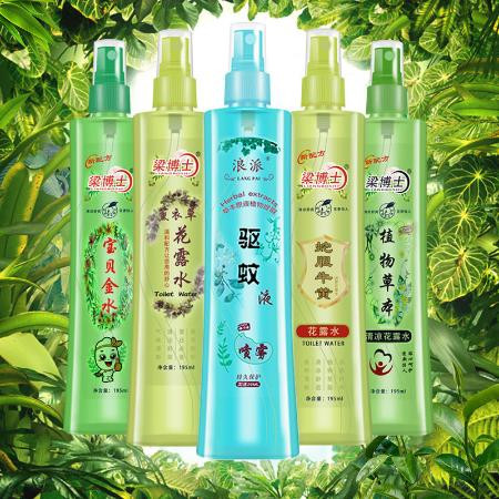 【1-5瓶任选】花露水驱蚊花露水清香型止痒清凉喷雾驱蚊液夏止痒