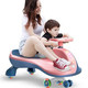 儿童扭扭车1-3-6岁婴儿摇摆车防侧翻两宝宝可坐静音轮成人溜溜车