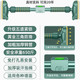 约巢  门上单杠家用室内儿童免打孔墙体引体向上器小孩单杆家庭健身器材