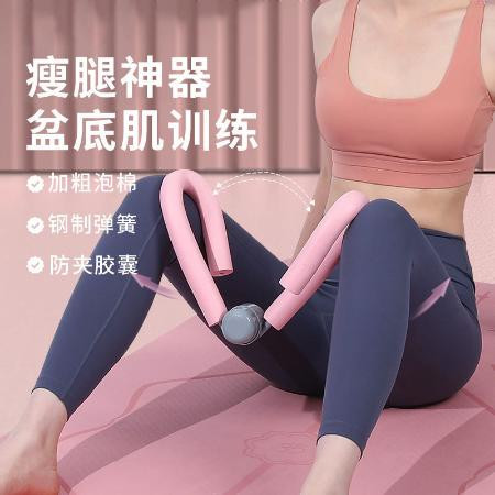 约巢 瘦腿神器美腿器盆底肌夹腿瘦大腿内侧健身器材提翘臀女腿部训练器图片