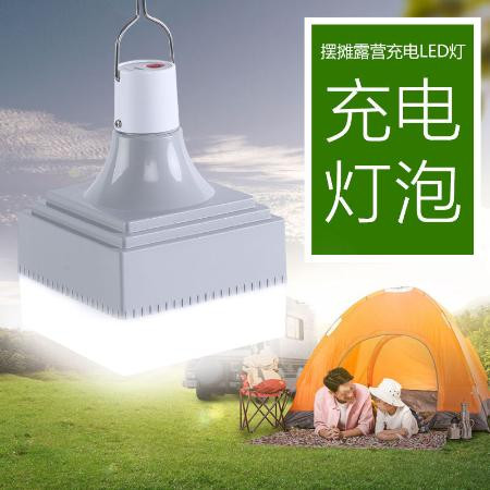 充电式led方形灯泡usb地摊夜市照明神器移动家用停电应急球泡150W