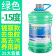2瓶汽车超大桶2升装冬季防冻夏季去污镀膜驱水除霜雨刷水玻璃水