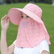 龙觇 防晒帽子女夏季面罩遮脸太阳帽大沿百搭凉帽紫外线采茶骑车遮阳帽