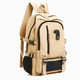 【耐磨帆布】大容量双肩包旅行背包时尚潮男女中大学生书包行李包