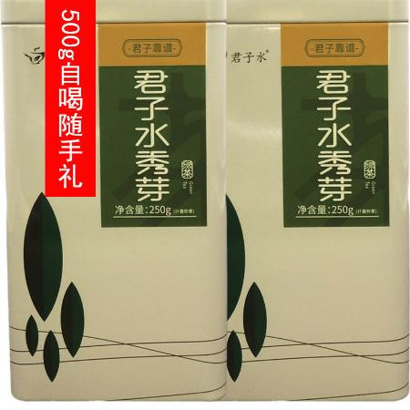 田道谷 永川秀芽新茶今年重庆茶叶特香炒青绿茶浓香型散装高山毛峰图片