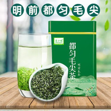 田道谷  贵州都匀毛尖茶叶绿茶新茶批发明前特级毛尖茶嫩芽浓香型散装