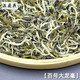 田道谷 一斤茉莉花茶叶新茶浓香茉莉大白毫特级大龙毫云南茶厂500克