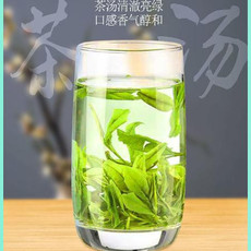 田道谷 赤燕青恩施硒茶绿茶新茶茶叶绿茶茶包茶叶批发高档云雾绿茶