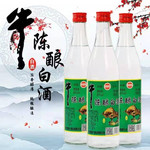 虞生缘 二锅头陈酿白酒正品纯粮白酒42度浓香型酒水批发500ml*12瓶装