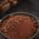 可可粉烘焙原料蛋糕拿铁冲饮奶茶店专用碱化食用热巧克力粉抹茶粉