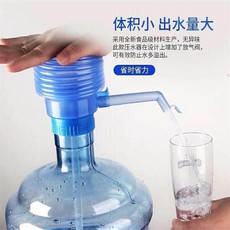 饮水机桶装水抽水器手压式大桶水吸水器家用泵水器矿泉水压水器