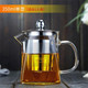耐热玻璃茶壶不锈钢过滤花茶煮泡茶壶耐高温加厚红茶茶具套装家用