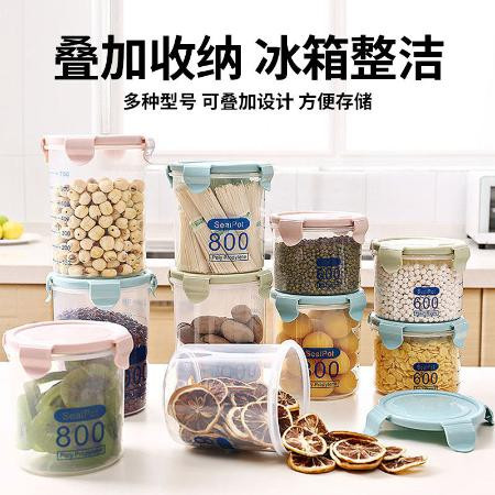 透明塑料密封罐冰箱保鲜罐子厨房五谷杂粮收纳盒食品收纳储物罐图片