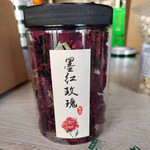 谷耘滇 新花云南墨红玫瑰花茶玫瑰花朵重瓣食用玫瑰