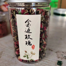 谷耘滇 新货金边玫瑰花茶云南高原玫瑰散装花草茶