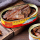 春之言 豆豉鲮鱼227g广东罐头鱼方便速食肉制品海鲜即食下饭鱼罐头
