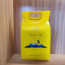 燕如家 大米2.5KG*2袋