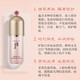 Whoo后拱辰享美玉琼精华隔离乳妆前隔离遮瑕水润修颜提亮40ml