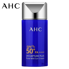 AHC小蓝瓶防晒霜50ml纯净温和清爽防紫外线隔离高倍SPF50+