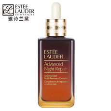 雅诗兰黛第七代小棕瓶全新ANR即时修护特润精华露50ml/100ml