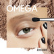 MAC/魅可时尚焦点小眼影单色鼻影修容 omega/大地色 1.5g